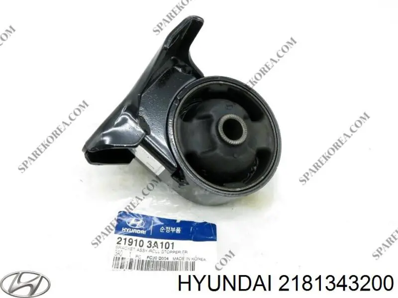 2181343200 Hyundai/Kia