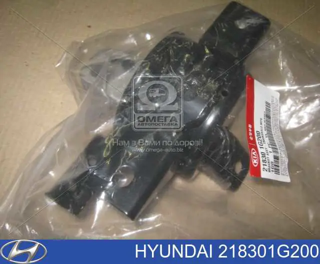 Soporte izquierdo del motor Hyundai/Kia 218301G200 precio, desde 52,92 EUR