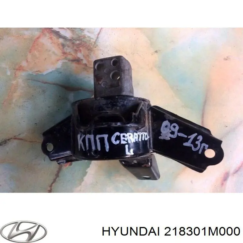 Soporte izquierdo del motor RUK128 Japan Parts