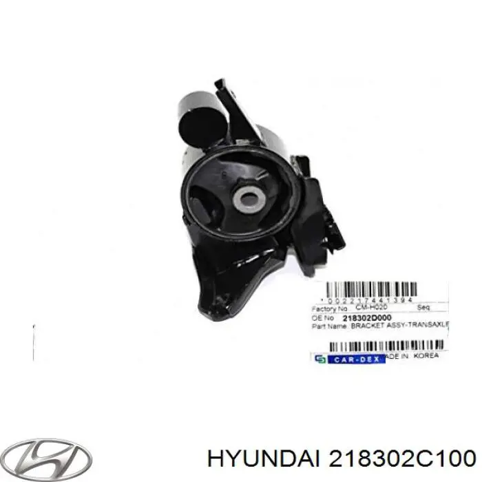 Soporte izquierdo del motor Corteco 49359121 precio, desde 48,31 EUR
