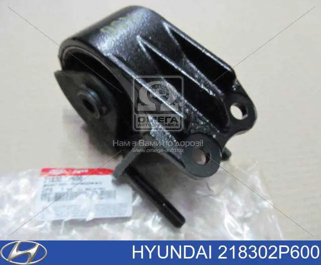 Comprar 170691 Febi Soporte izquierdo del motor