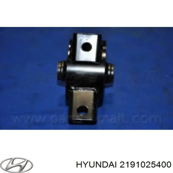 Comprar 23125 Metalcaucho Soporte de motor delantero