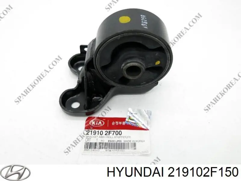 219102F150 Hyundai/Kia soporte motor delantero