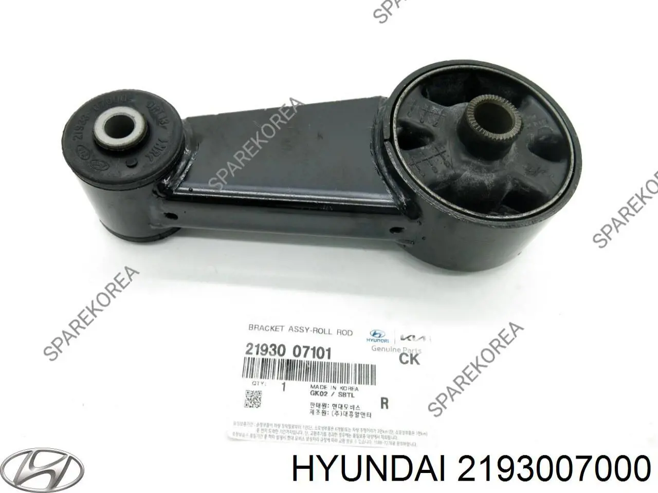 Comprar 41541 Metalcaucho Soporte de motor trasero