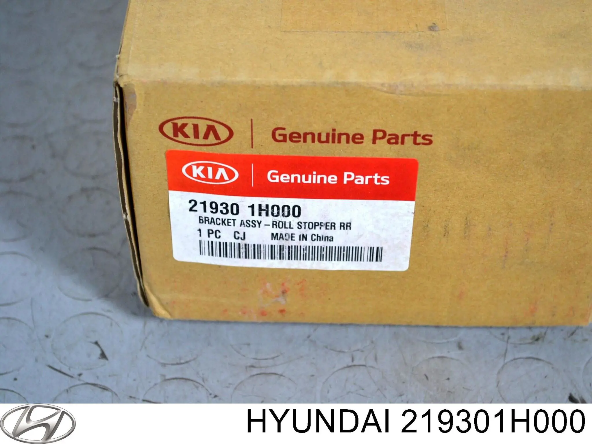 Soporte de motor trasero 219301H000 Hyundai/Kia