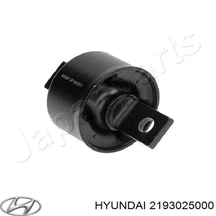 Comprar 57307 Metalcaucho Soporte de motor trasero