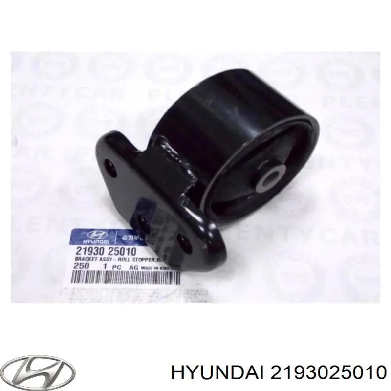 2193025010 Hyundai/Kia soporte de motor trasero