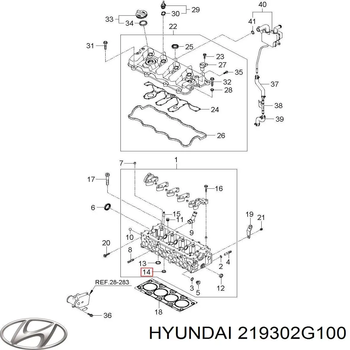 Soportes de motor trasero Hyundai/Kia 219302G100 precio, desde 16,34 EUR
