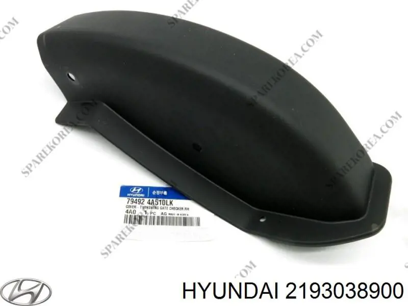 2193038900 Hyundai/Kia Taco de motor