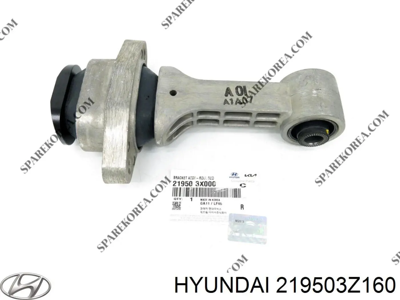 Soporte de motor delantero 219503Z160 Hyundai/Kia