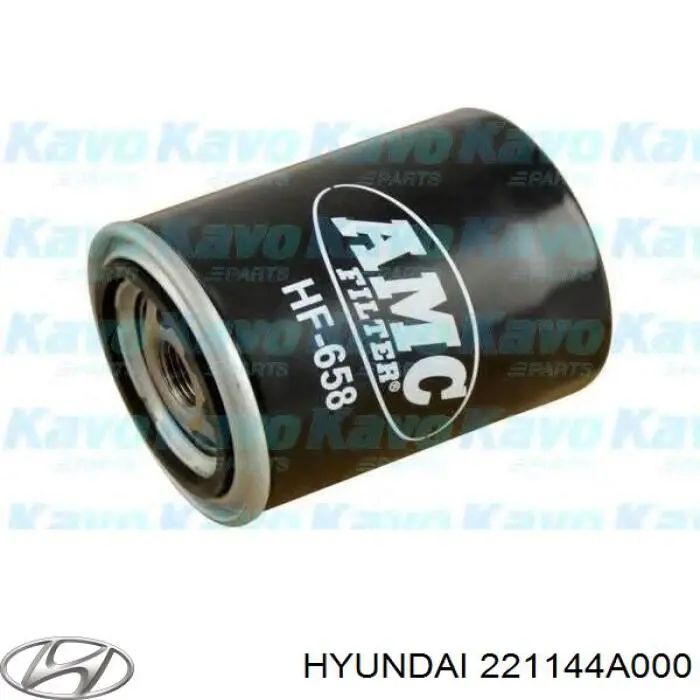 221144A000 Hyundai/Kia guía de válvula de admisión