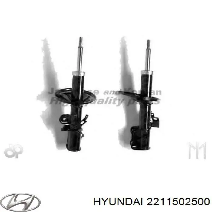 Guía de válvula de escape Hyundai/Kia 2211502500 precio, desde  EUR