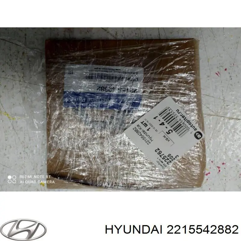 2215542882 Hyundai/Kia