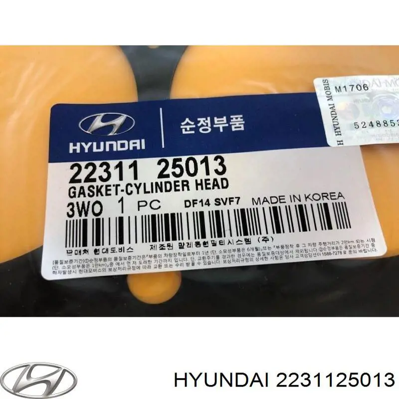 Comprar 2231125013 Hyundai/Kia Junta de culata