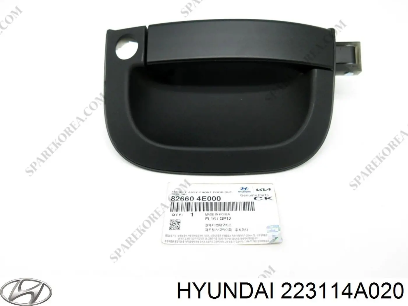 Comprar 223114A020 Hyundai/Kia Junta de culata