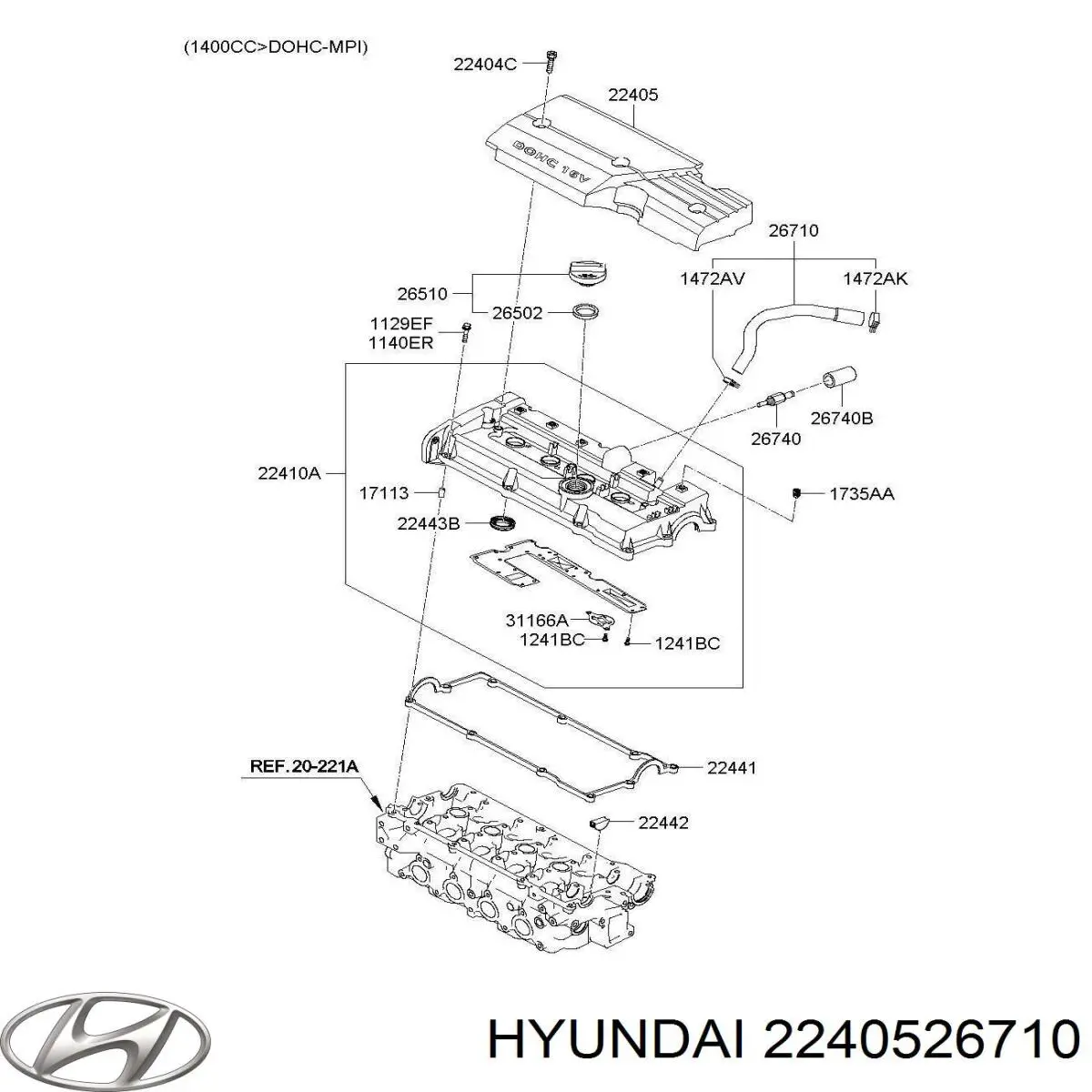 Tapa del motor decorativa para Hyundai Coupe (GK)