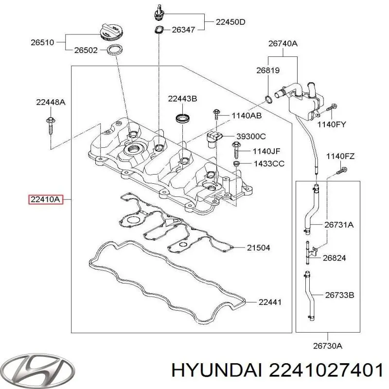  Tapa de balancines Hyundai Tucson 1