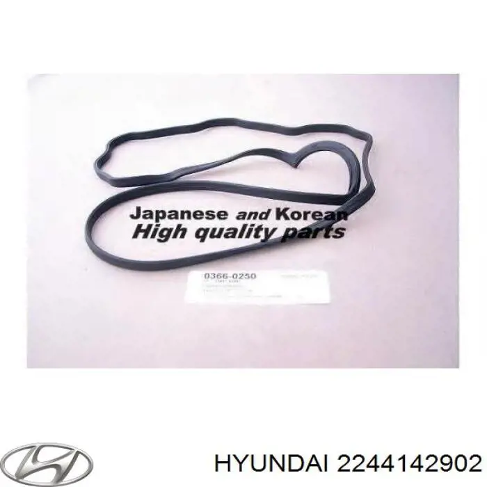 Junta tapa válvula Hyundai/Kia 2244142902 precio, desde 4,90 EUR