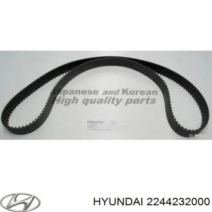 Junta de tapa de válvulas del motor, segmento trasero Hyundai/Kia MD020718 precio, desde 2,86 EUR