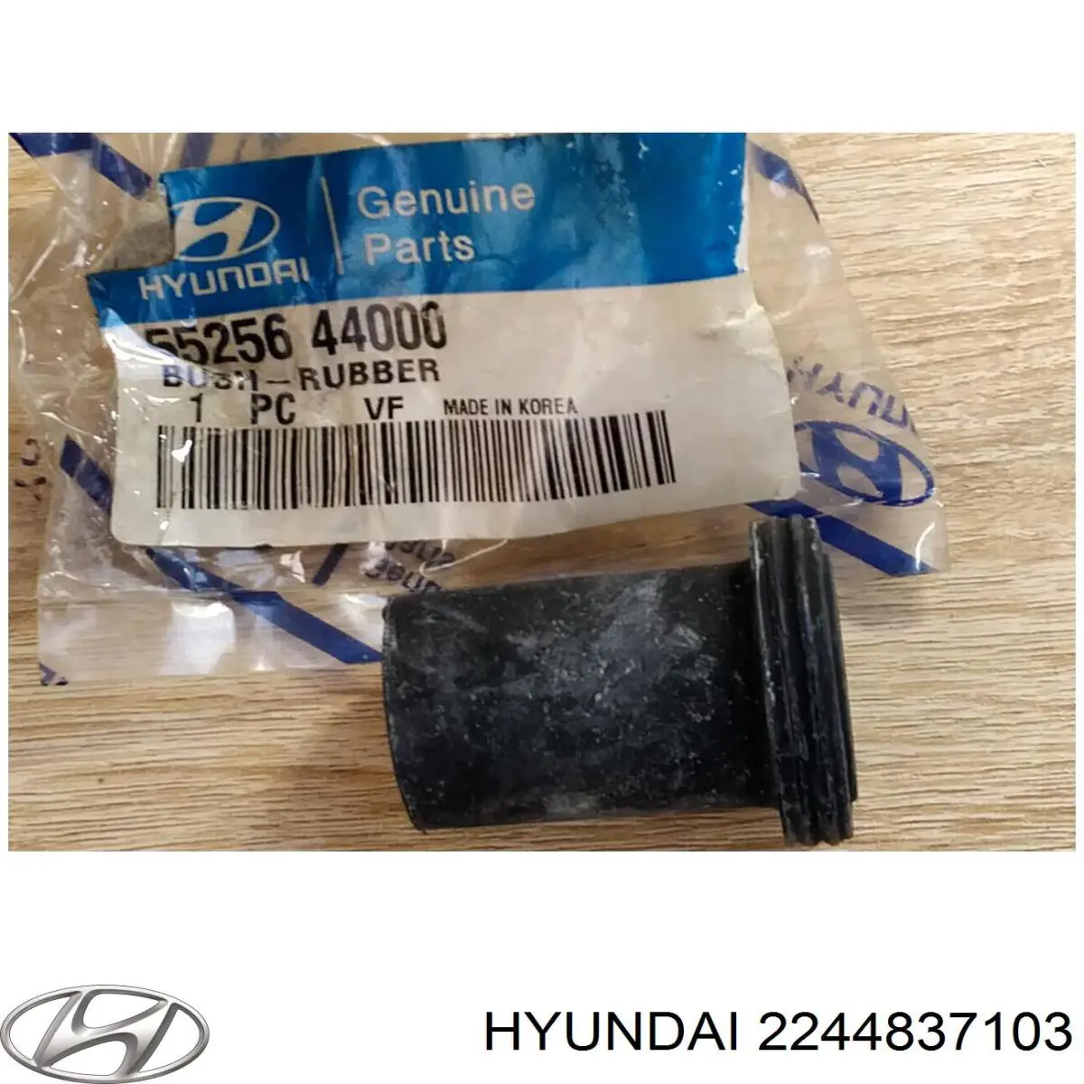 2244837103 Hyundai/Kia