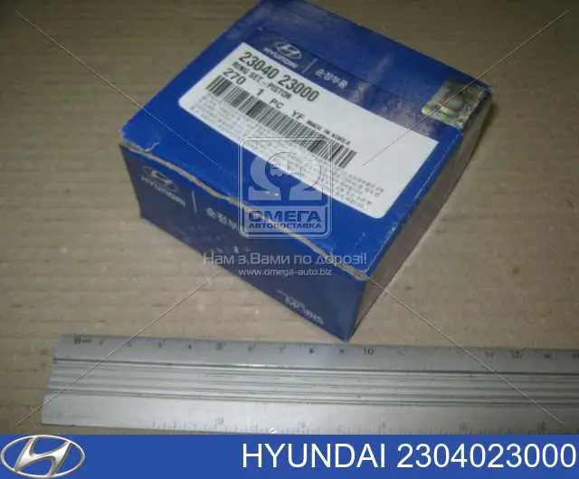 Comprar 2304023000 Hyundai/Kia Juego de anillos de pistón, motor, STD