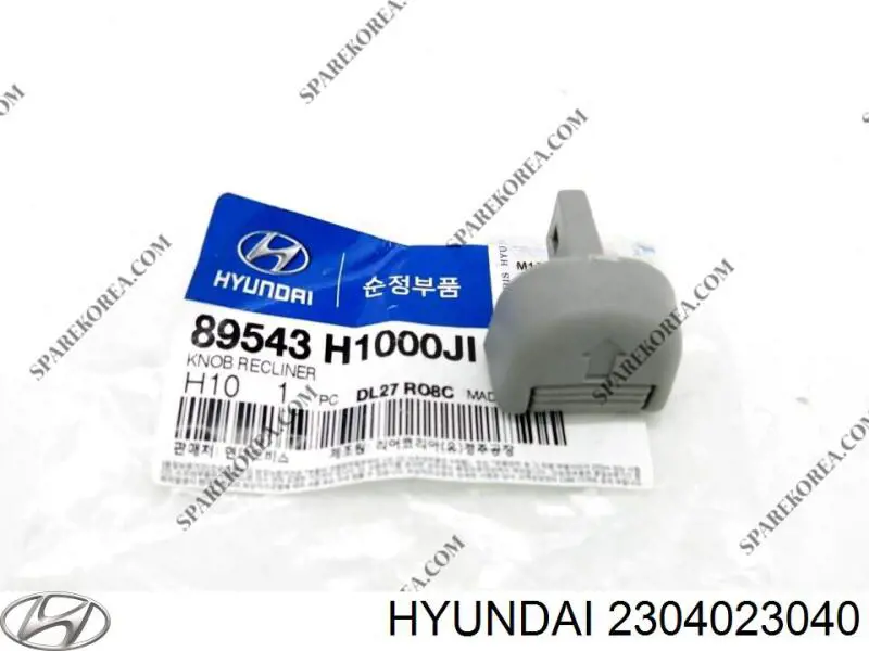 Comprar 681RS001110N0 Mahle Original 