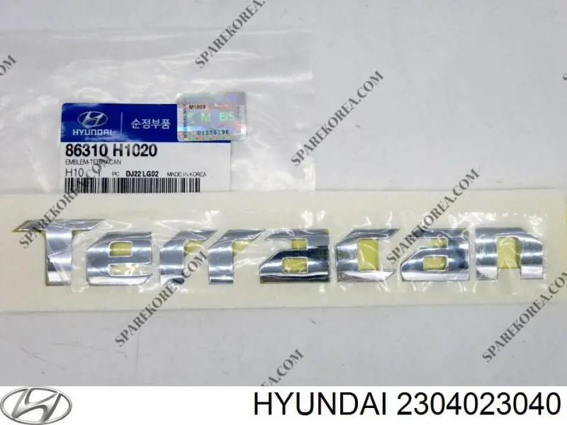  Mahle Original 681RS001110N0 precio, desde 13,04 EUR