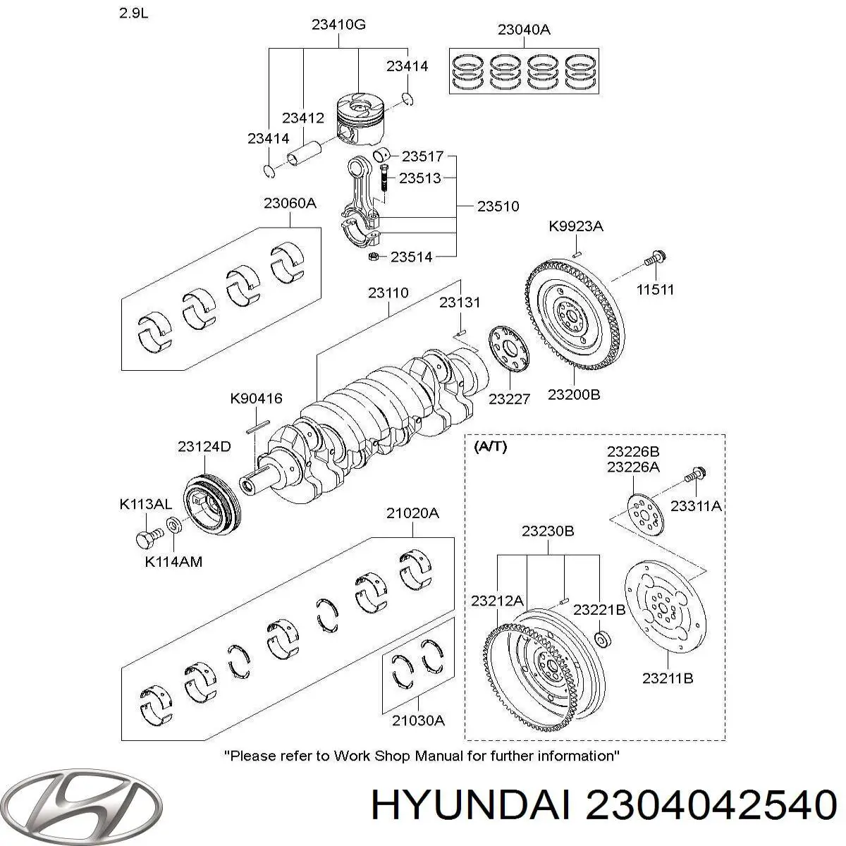 2304042540 Hyundai/Kia