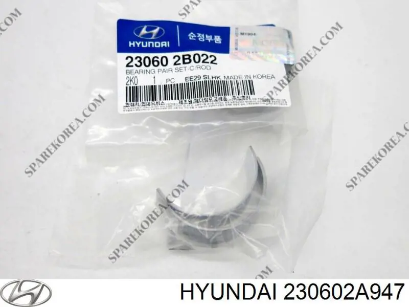 230602A947 Hyundai/Kia