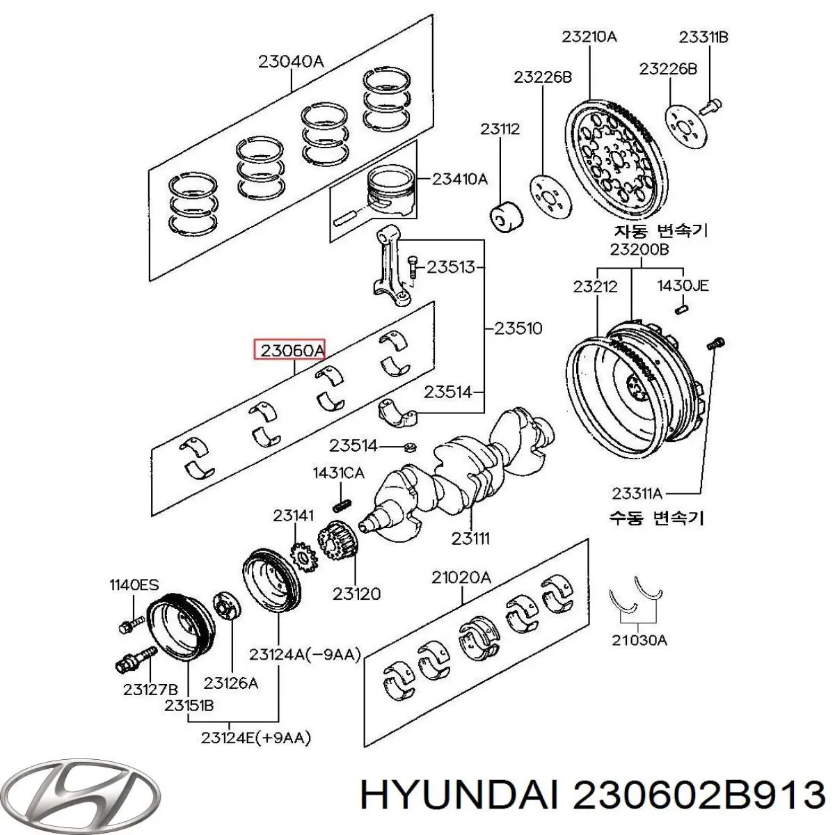 Comprar 230602B913 Hyundai/Kia Juego de cojinetes de biela, cota de reparación (+0,25 mm)