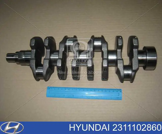 Cigüeñal Hyundai/Kia 2311102860 precio, desde 277,82 EUR
