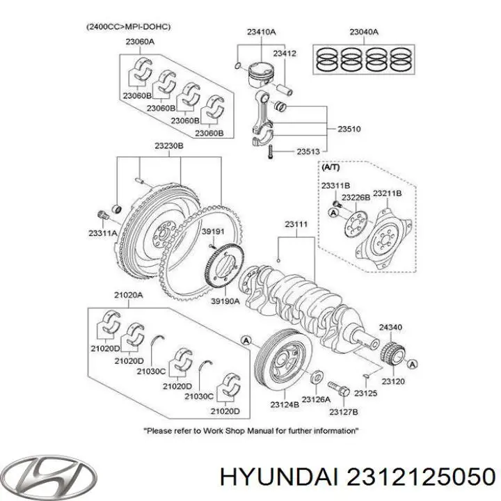 2312125050 Hyundai/Kia