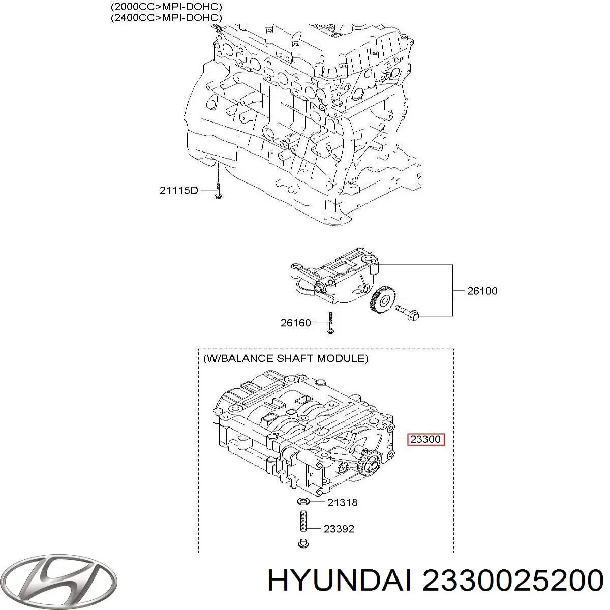Eje de balanceo Hyundai/Kia 2330025200