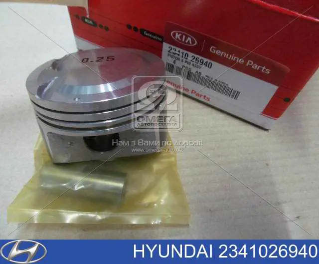 Pistón con bulón sin aros, sobremedida (+0,25 mm) Hyundai/Kia 2341026940 precio, desde 70,47 EUR