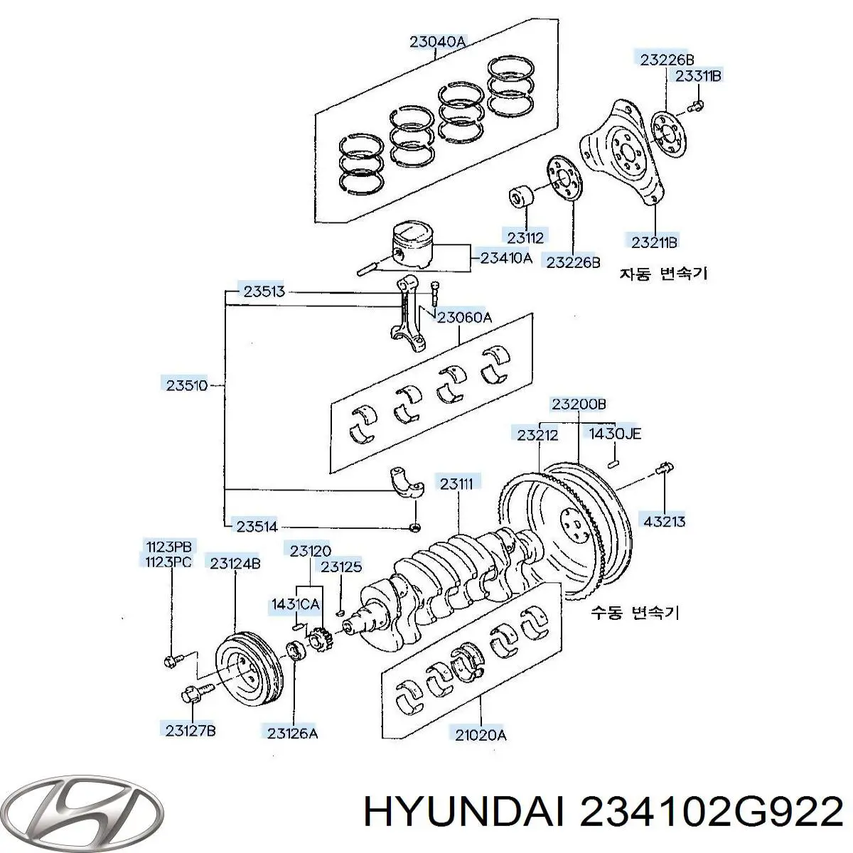 234102G921 Hyundai/Kia pistón con bulón sin anillos, cota de reparación +0,25 mm