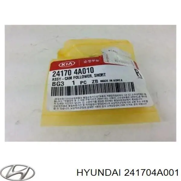 241704A001 Hyundai/Kia palanca oscilante, distribución del motor