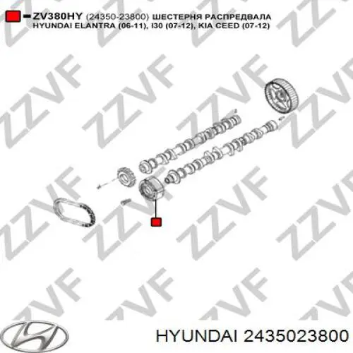 Piñón del árbol de levas lado de admisión para Hyundai Coupe (GK)