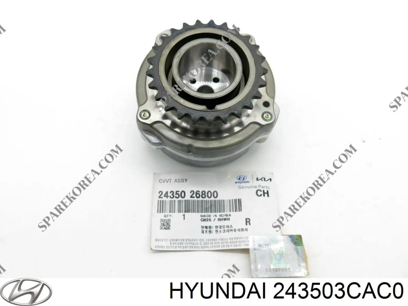 Rueda dentada del árbol de levas de admisión Hyundai/Kia 243503CAC0 precio, desde 65,57 EUR