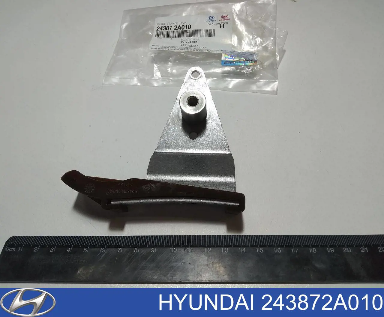 Tensor superior de cadena de distribución Hyundai Getz hatchback (TB) (2002 - 2011) precio, desde 41,49 EUR