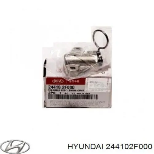 Tensor de cadena de bomba de aceite 244102F000 Hyundai/Kia