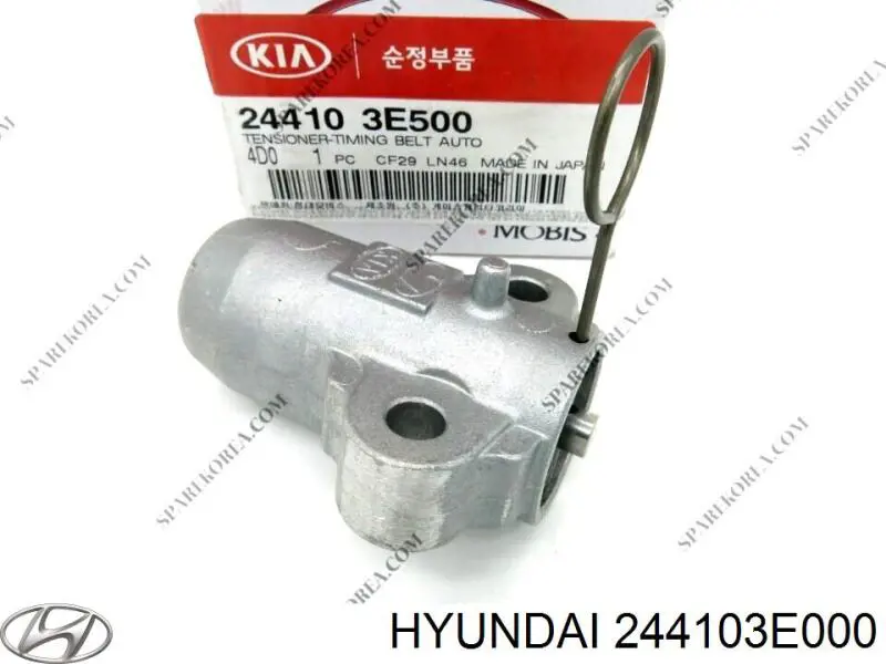 244103E000 Hyundai/Kia