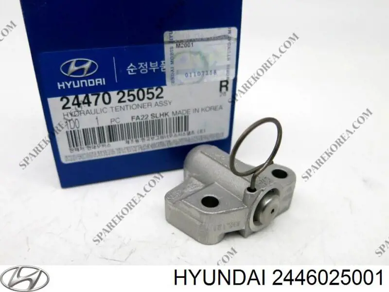 Tensor de cadena de bomba de aceite 2446025001 Hyundai/Kia