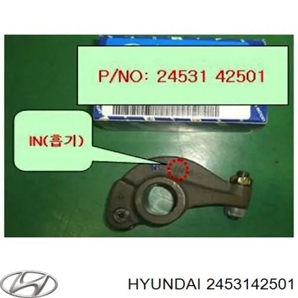 Balancín de admisión Hyundai/Kia 2453142501 precio, desde 17,53 EUR