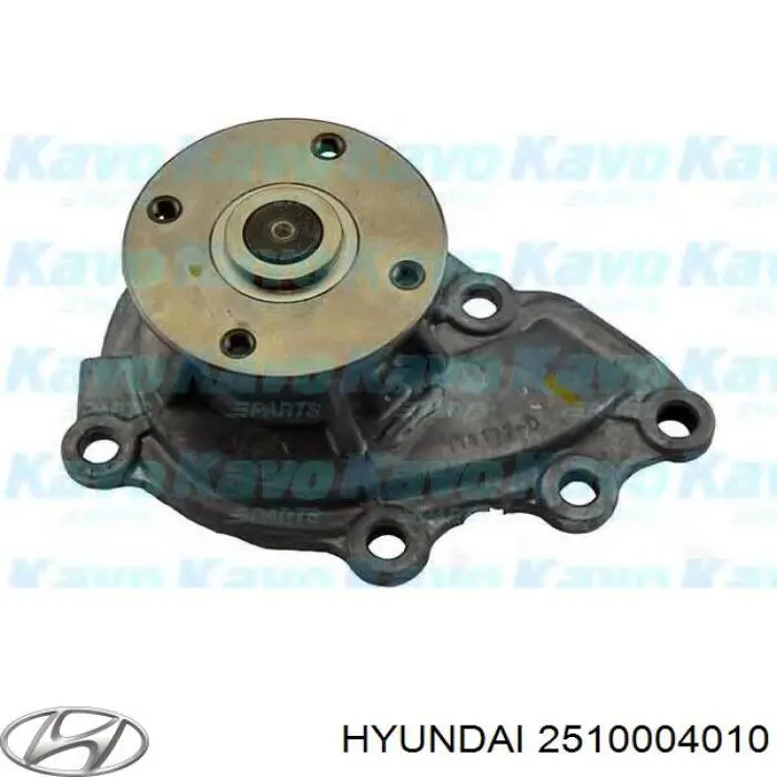 2510004010 Hyundai/Kia bomba de agua