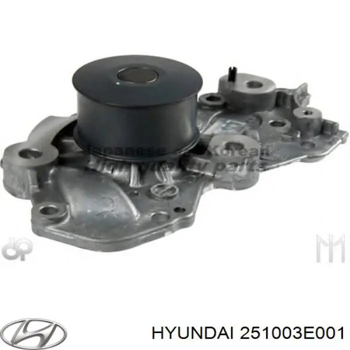 Bombeadora de agua Hyundai/Kia 251003E001 precio, desde 56,98 EUR