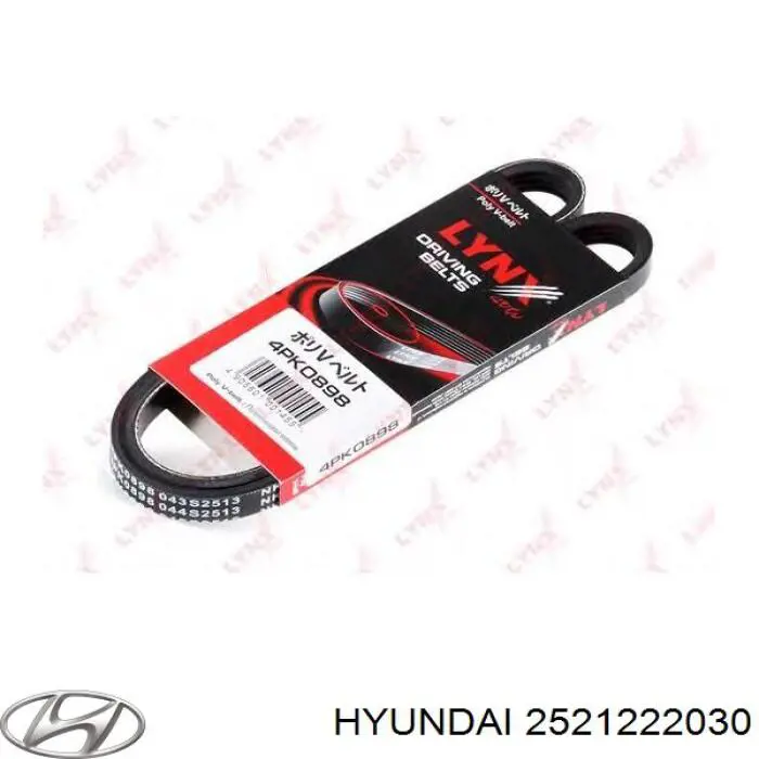 Correa trapezoidal Subaru Forester 1 S10, SF