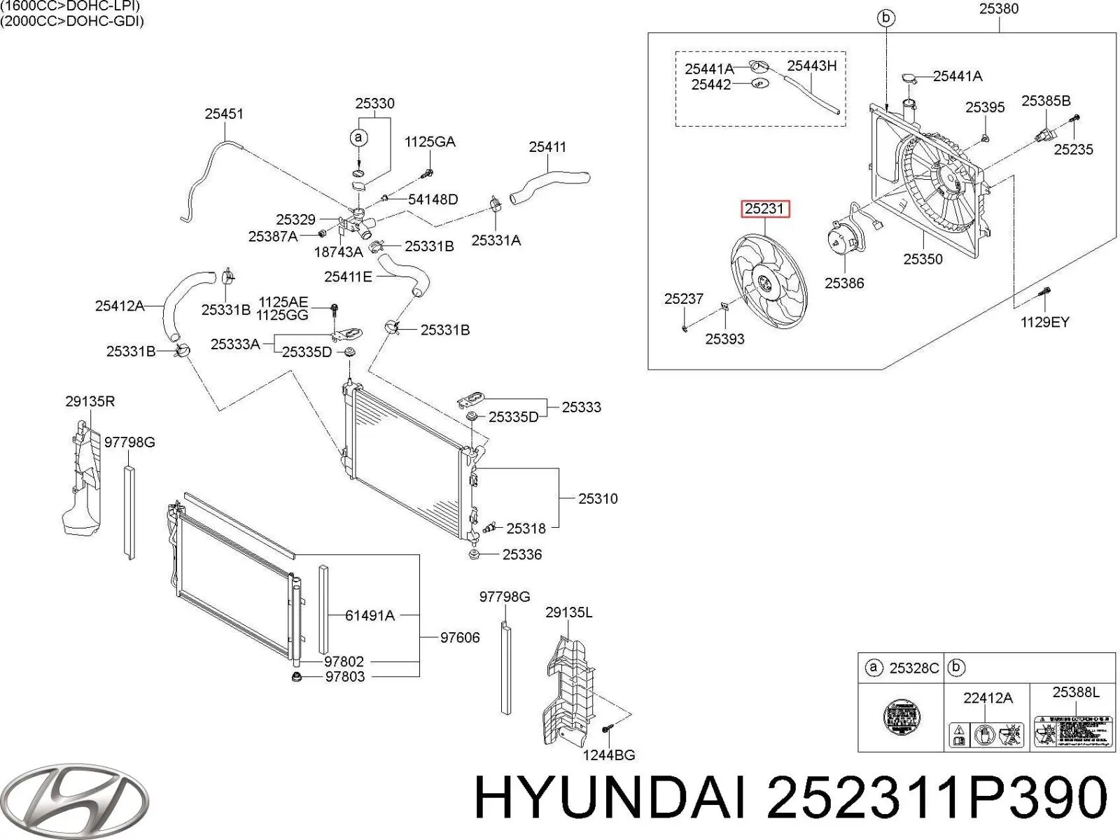 252311P390 Hyundai/Kia rodete ventilador, refrigeración de motor