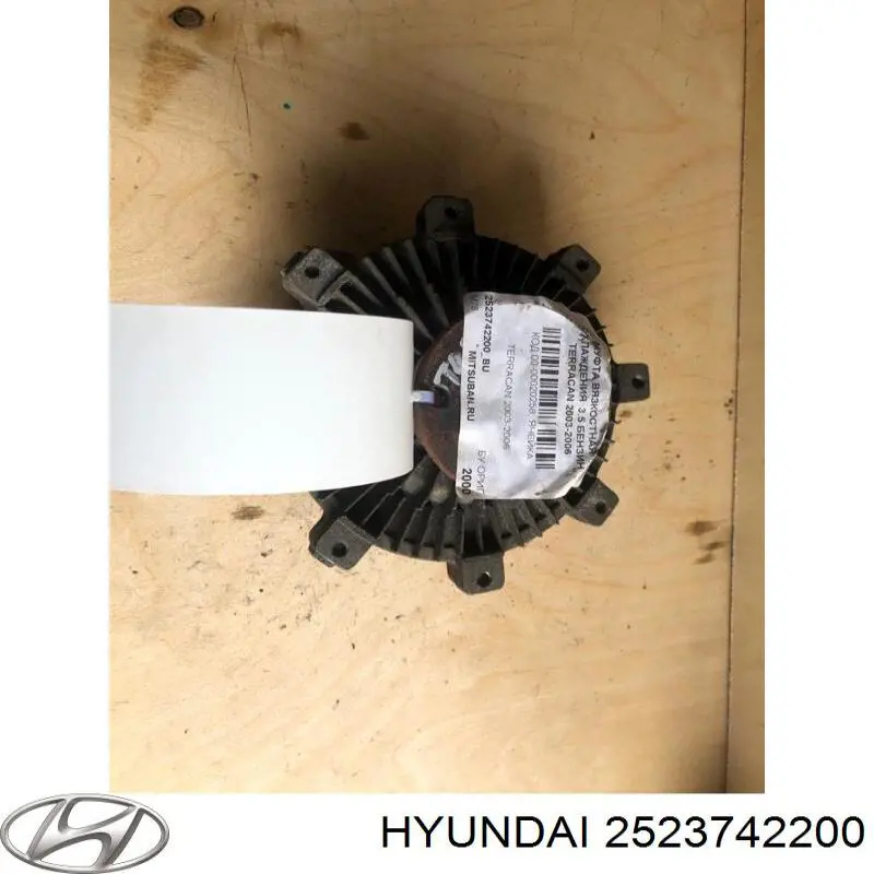 2523742200 Hyundai/Kia Embrague viscoso