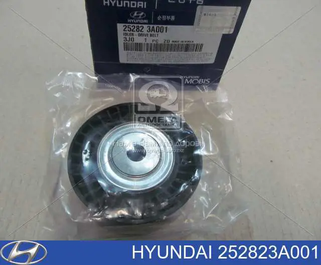Comprar 252823A001 Hyundai/Kia Polea inversión/guía, correa poli V
