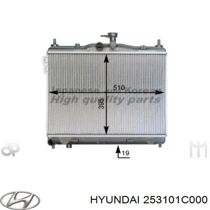 253101C000 Hyundai/Kia radiador